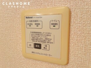 ヴィエント　Ｃの物件内観写真